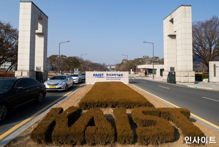 중국, 천인계획으로 카이스트 ‘인재 유출’ 시도... “교수 149명 같은 제안 받아”
