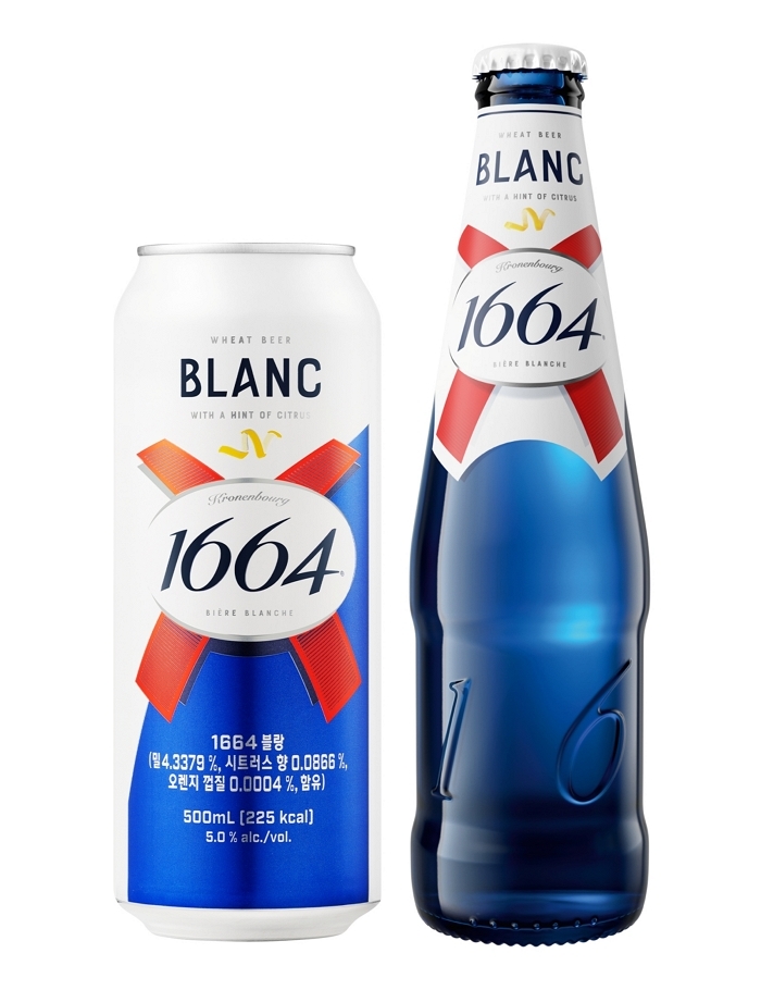 [하이트진로 사진자료] 제품 사진.jpg