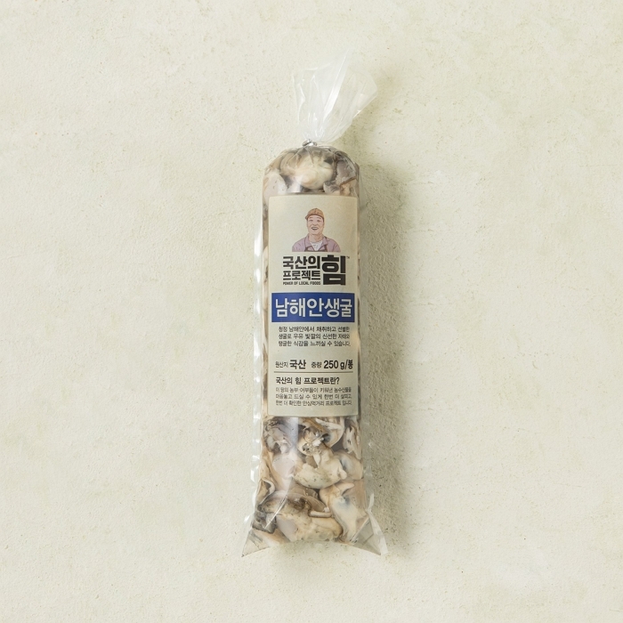 [이마트] 봉지굴 상품 이미지.jpg