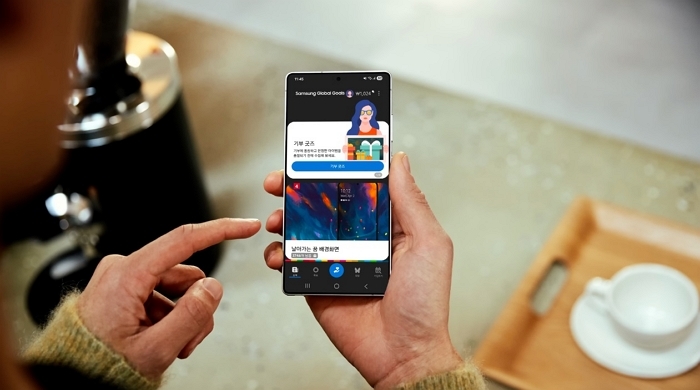 삼성글로벌골즈 2.jpg