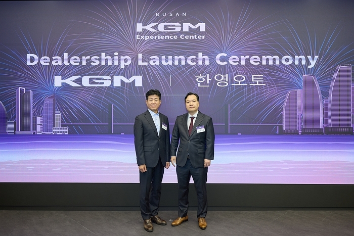 KGM, 익스피리언스 센터 ‘딜러십 체제’ 전환... 고객 경험 혁신 나선다