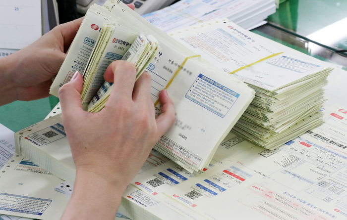 기사와 관련 없는 자료 사진 / 뉴스1