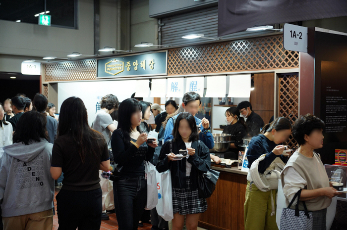 사진제공=SSG닷컴