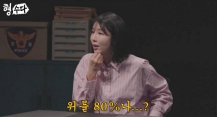 2025-10-24 14 19 06.jpg