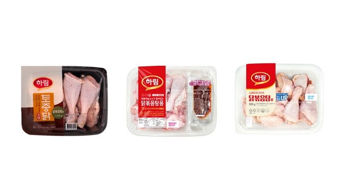 하림, 환절기에 간편하게 요리해 먹기 쉬운 닭볶음탕용 제품 3종