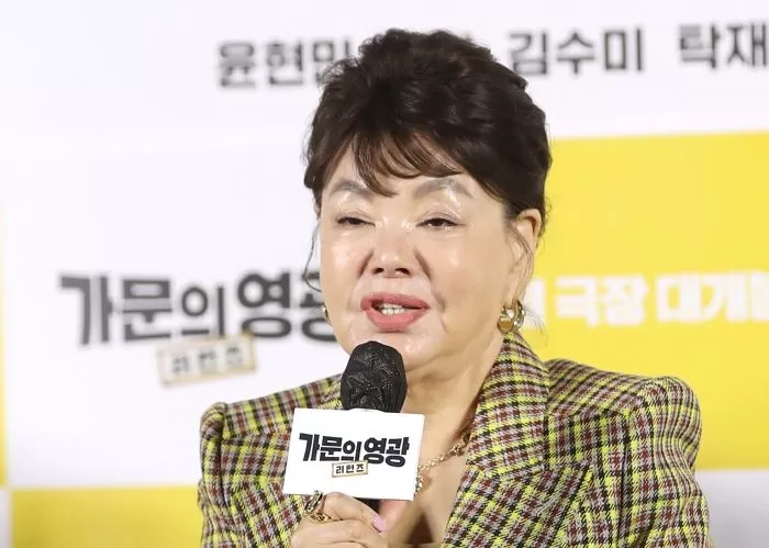 인사이트