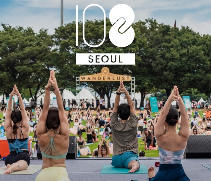 프레비츠, 글로벌 웰니스 페스티벌 ‘원더러스트 108 서울’ 공식 파트너로 참여
