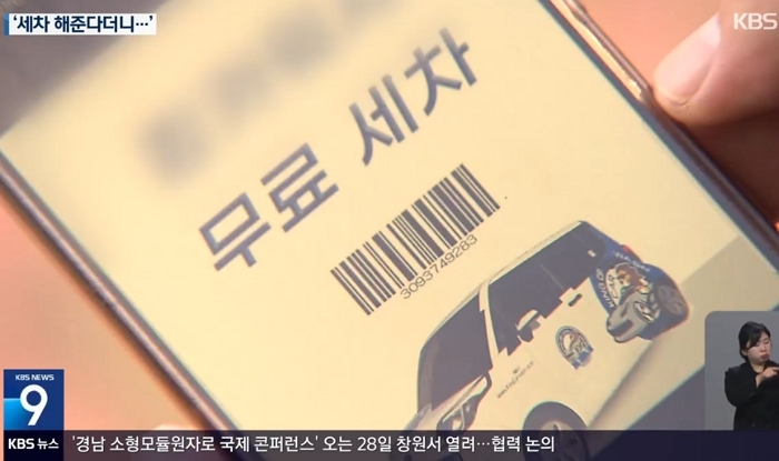 세차.jpg