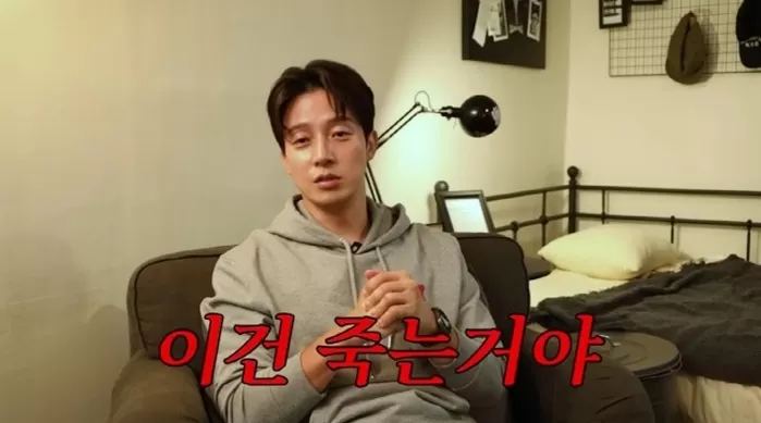 기존 이미지