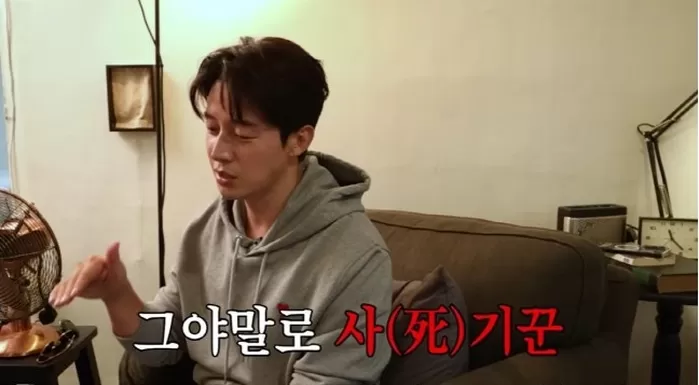 기존 이미지