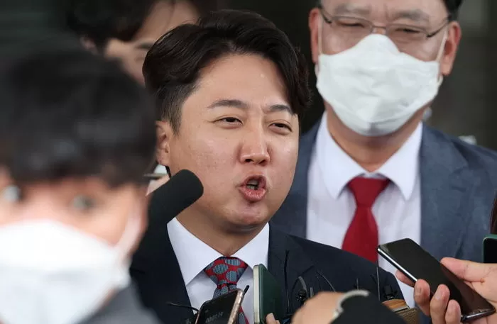 국민의힘 이준석 전 대표 / 뉴스1