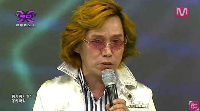 ‘몽키매직’ 이박사, 큰 사고로 수술 받았다... “행사 줄취소로 위약금 생겨”