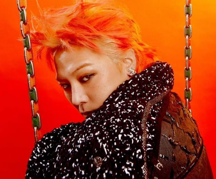 “GD가 첨성대 앞에서 공연을 해?”... APEC 앞두고 온라인서 퍼진 ‘가짜뉴스’