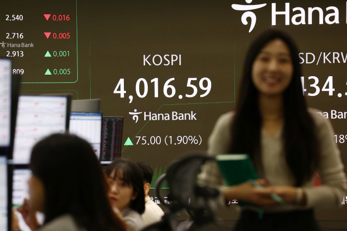 코스피 사상 첫 4000선 돌파... 3천피 돌파 후 4개월만