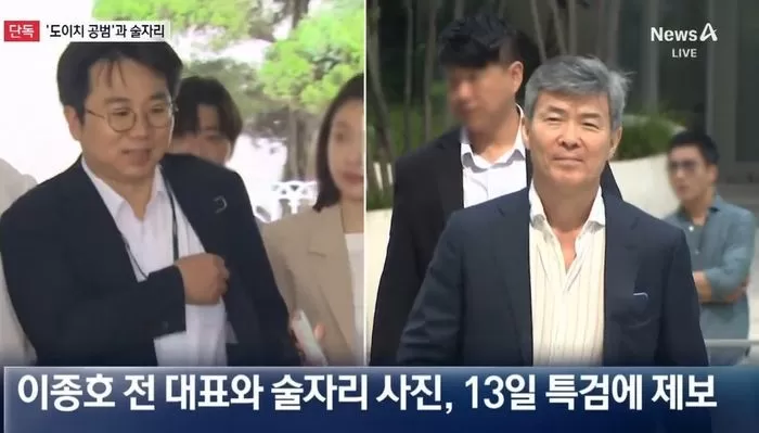 인사이트