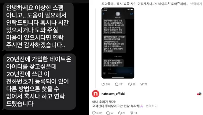 인사이트