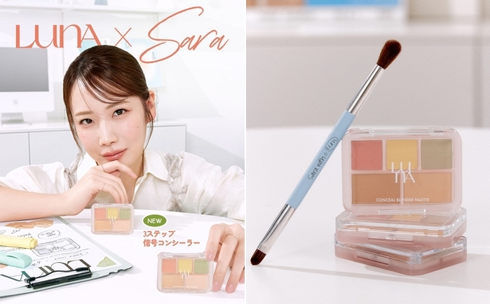 루나, 146만 유튜버 ‘사라’와 콜라보 한 ‘컨실 블렌더 팔레트’ 큐텐 메가포 인기 랭킹 1위 등극