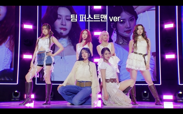 쿠팡플레이 ‘저스트 메이크업’ 4주 연속 1위, 립스틱만으로 감정 표현하는 패자부활전 화제