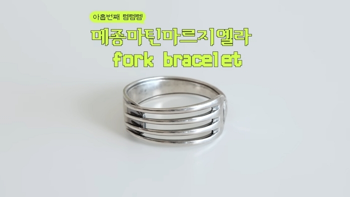 자이언티가 노필터에.._ 반전 가득한 자이언티의 찐템 토크 15-27 screenshot.jpg