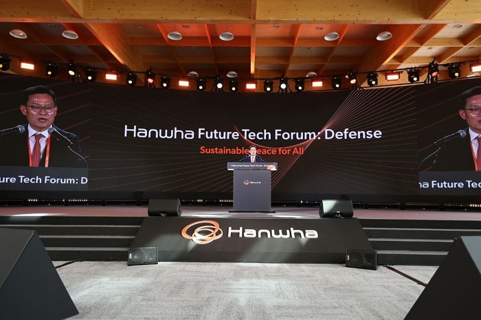 [사진_2] 한화에어로스페이스 손재일 대표이사가 환영사를 하고 있다.jpg