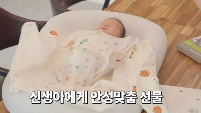 인사이트