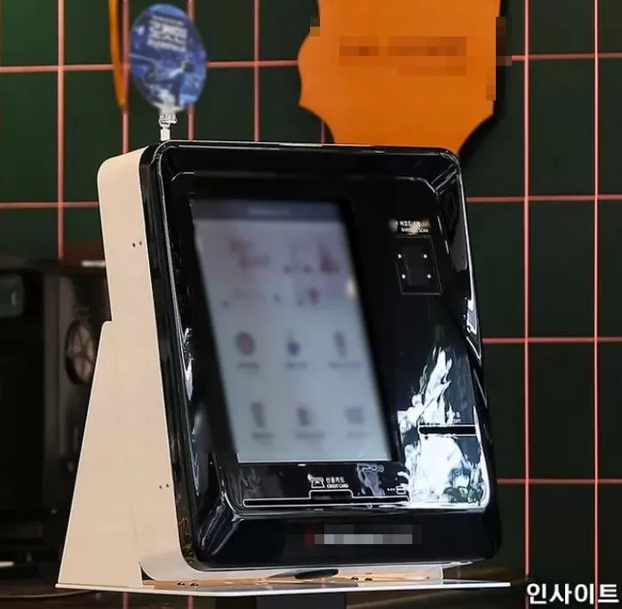 기사와 관련 없는 자료 사진 / 사진 = 인사이트 