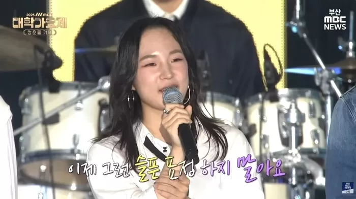 캡처_2025_10_28_09_31_10_894.jpg