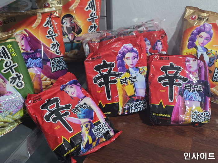 사진=인사이트