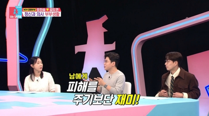 2025-10-28 10 03 45.jpg