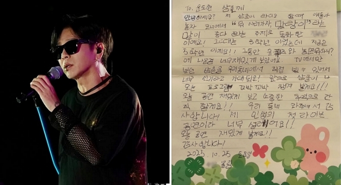 2025-10-28 10 20 45.jpg