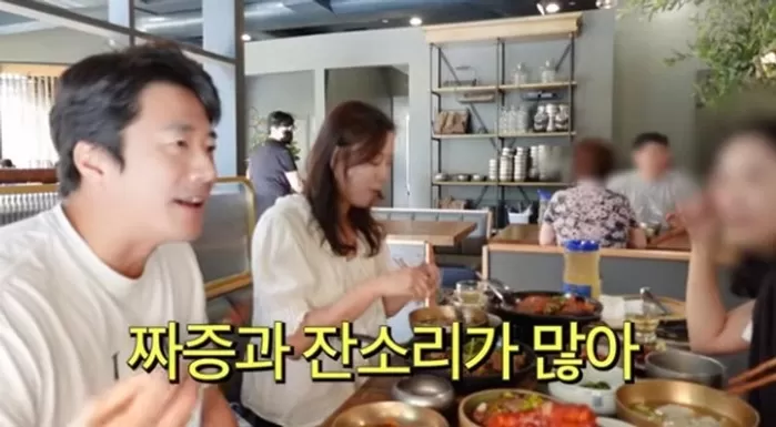 기존 이미지