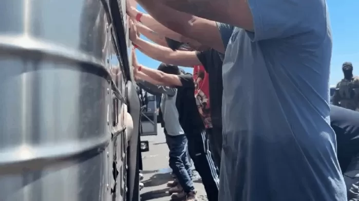 이민세관단속국(ICE) 홈페이지