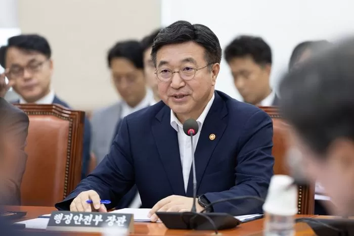 5일 윤호중 행정안전부 장관이 서울 여의도 국회에서 열린 행정안전위원회 전체회의에 참석해 의원들의 질의에 답변하고 있다. / 뉴스1