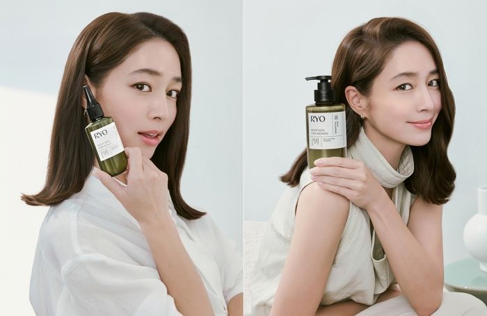 려, 모델로 배우 이민정 발탁... ‘루트젠’ 라인업 확대한다