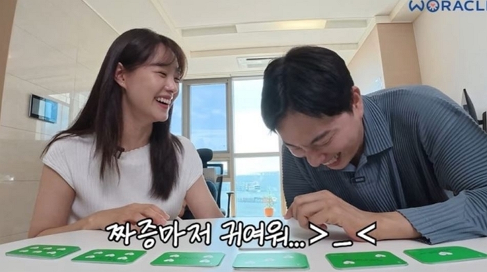 캡처23.JPG
