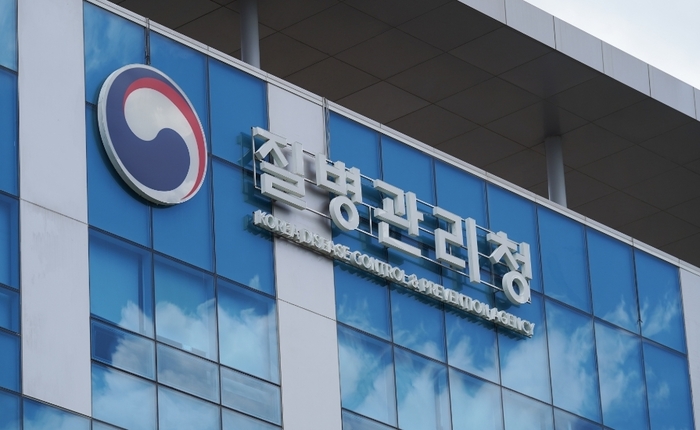 “한국의 보건 데이터, 세계가 배운다”... 질병관리청·WHO 공동 워크숍 화제