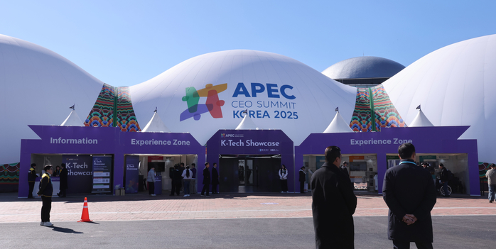 APEC 슈퍼위크 돌입... 내일 한미 이어 한일·한중 정상회담 등 전세계 정치·외교 ‘빅 이벤트’ 열린다