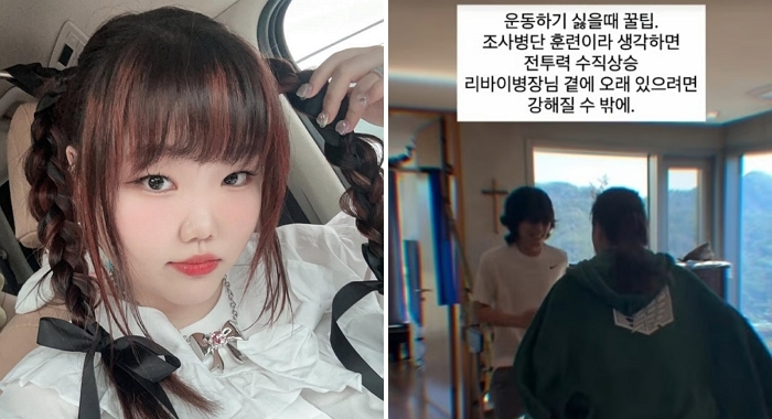 2025-10-28 14 33 27.jpg