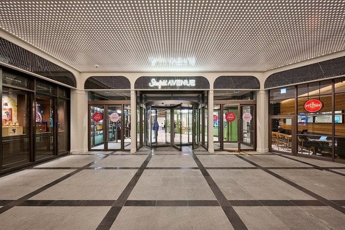 광화문에 ‘미식의 거리’ 열린다... 신세계 ‘스타필드 애비뉴’ 첫 공개