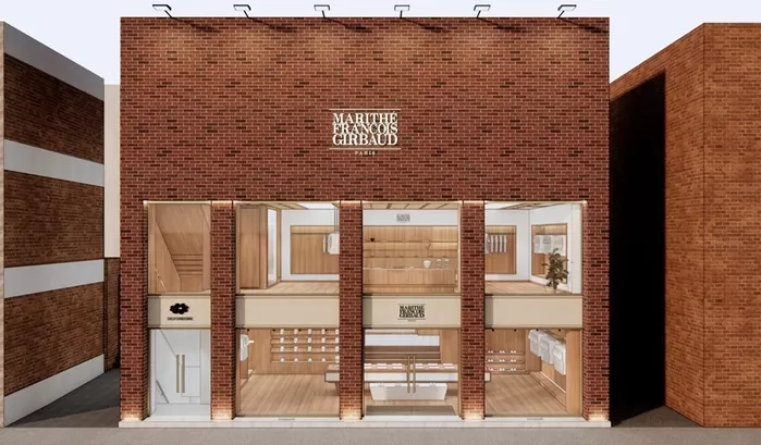 마리떼 프랑소와 저버