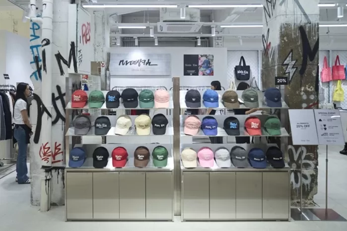 마뗑킴 / 하고하우스