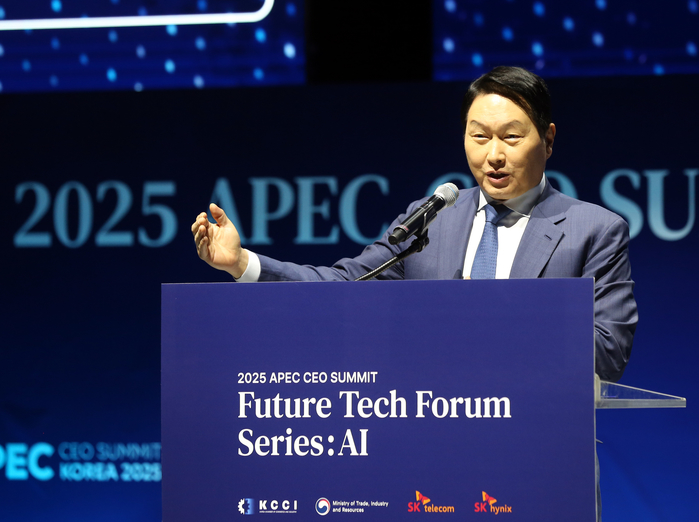 ‘AI 쇼크’ 넘어 ‘AI 신뢰’로... 최태원, APEC 퓨처테크포럼서 한국형 AI 해법 제시