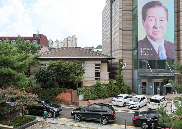 故 김대중 전 대통령 동교동 사저, ‘국가등록문화유산’으로 영구 보존된다