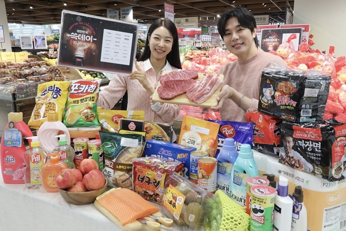 이마트 ‘쓱데이’, 내일(30일)부터 시작... “한우·삼겹살 최대 50% 할인”