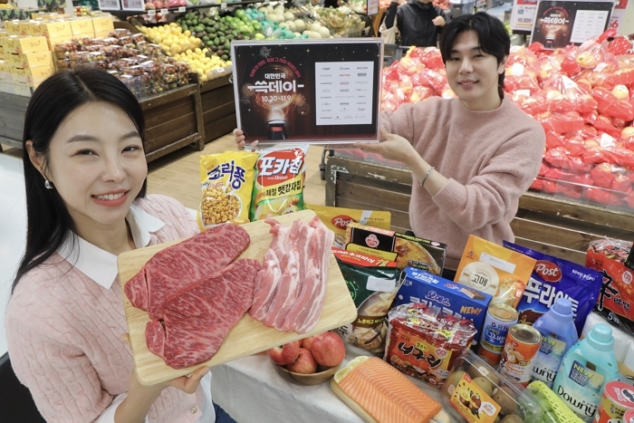 2025 쓱데이 2.jpg