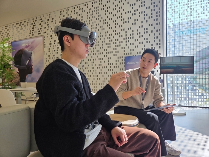 삼성전자 ‘갤럭시 XR’, 출시 직후 체험존 예약 매진... MZ세대 반응 폭발