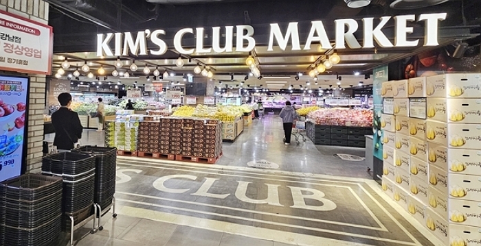 킴스클럽, ‘2025 코리아 그랜드 페스티벌’ 첫 참여... 불황 속 장바구니 물가 잡는다