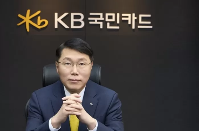 사진=KB국민카드