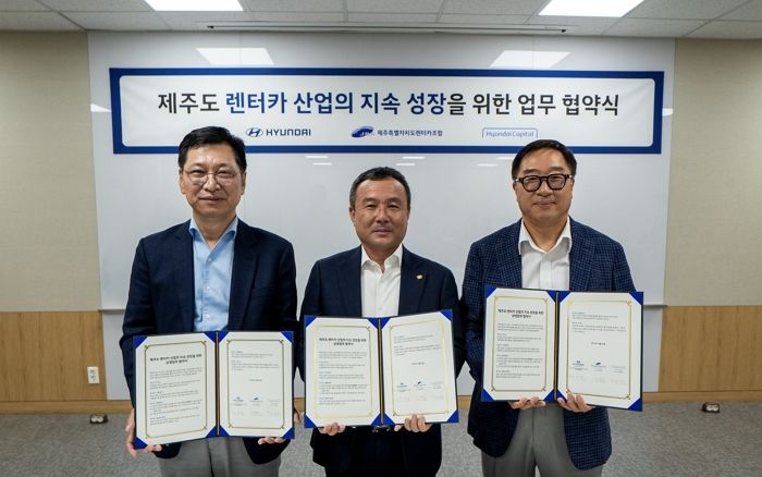 현대차, 제주 렌터카 업체 지원... “신차 구매 부담 완화한다”