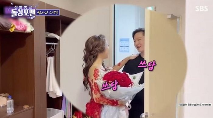 “고깃덩어리 부딪히는 느낌”... 이창섭, 솔라와 키스신 비하인드 공개했다